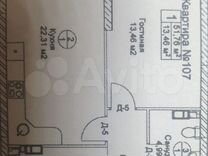 Сколько потребляет лифт электроэнергии в 9 ти этажном доме