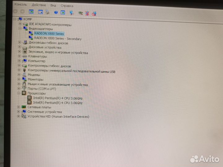 Офисный компьютер для работы