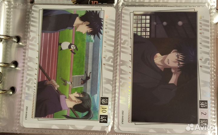 Коллекционные карточки Магическая битва