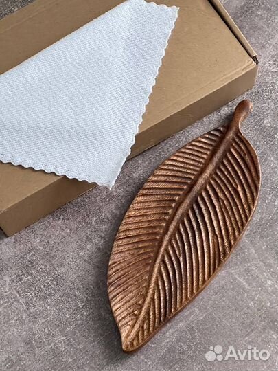 Тарелка сервировочная