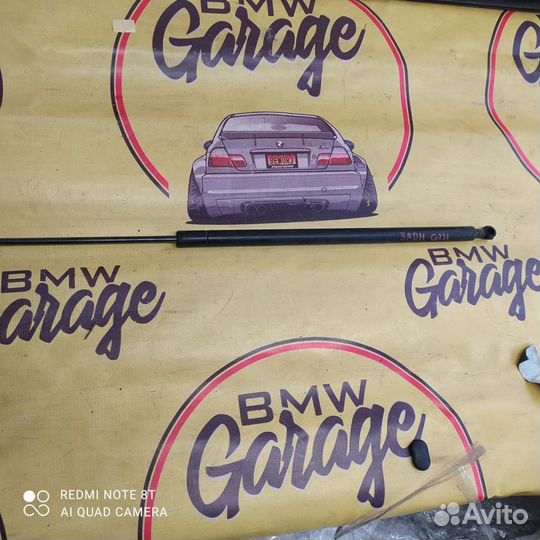 Bmw x3 e83 газовый упор крышки багажника