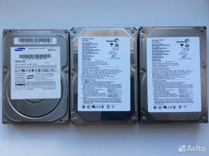 Жёсткие диски