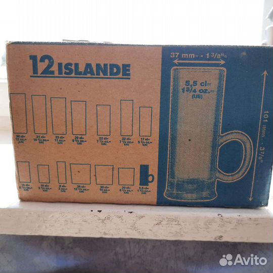 Стопка ликерная