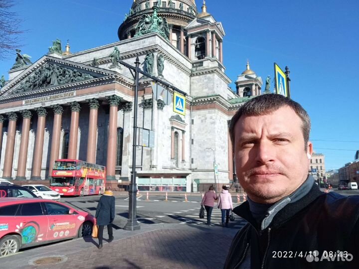 Услуги электрика