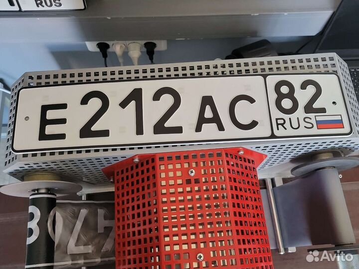 Изготовление гос номеров в Пскове