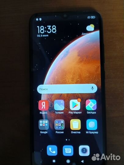 Xiaomi Redmi 9C (NFC), 3/64 ГБ