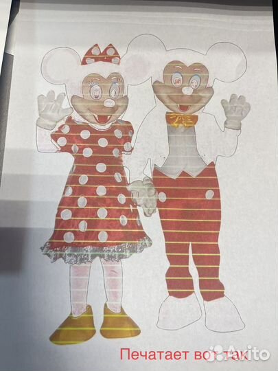 Принтер epson l110