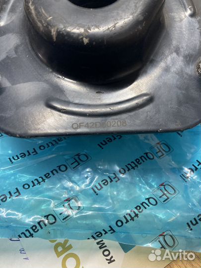 Опора переднего амортизатора для Ssang Yong Action