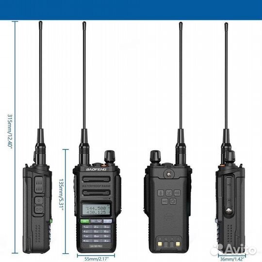 Рация BaoFeng UV-9R PRO V2 Type-C