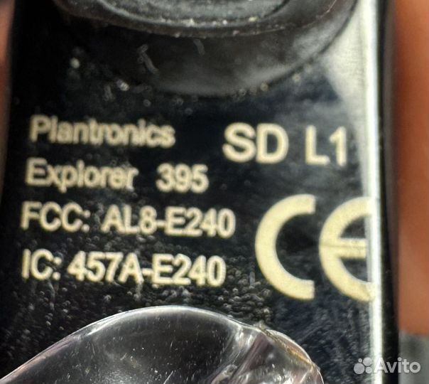 Гарнитуры Platronics (explorer & voyager)