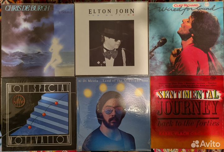 Виниловые пластинки