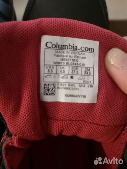 Ботинки columbia