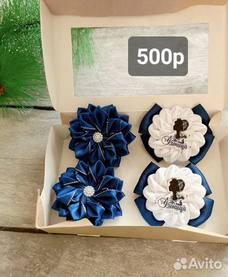 Подарочный набор бантиков