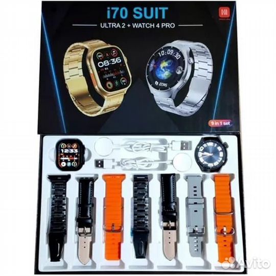 I70 Sult Ultra 2+ Watch 4 Pro