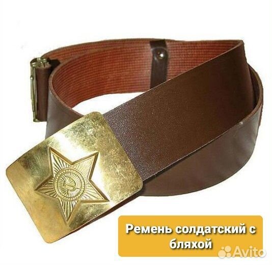 Подарок на день победы. 9 мая