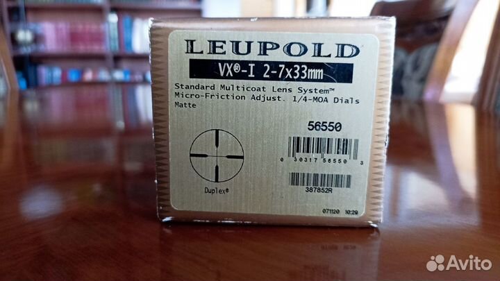 Оптический прицел Leupold VX-I 2-7x33