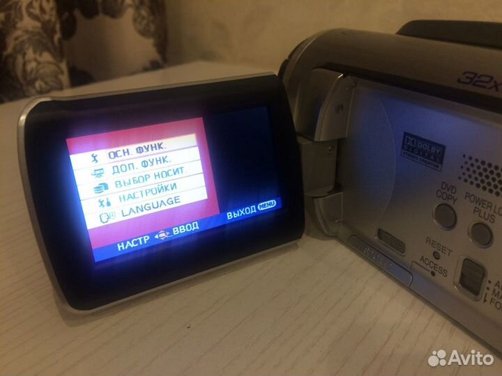 Видеокамера panasonic