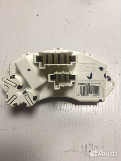 Резистор печки Bmw X5 E70