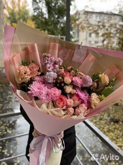 Цветы. Доставка букетов