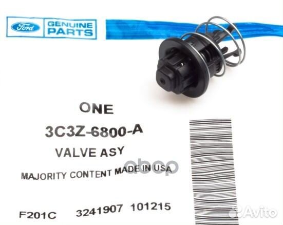 Клапан масляного адаптера 3C3Z6800A ford