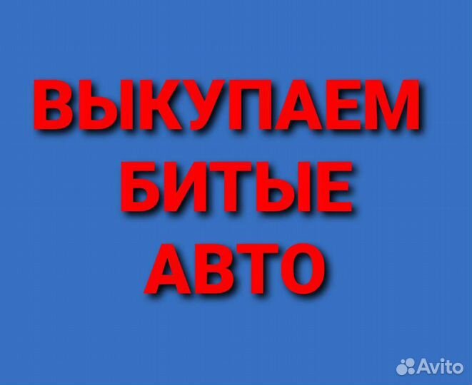 Стекло заднее боковые nissan almera g15