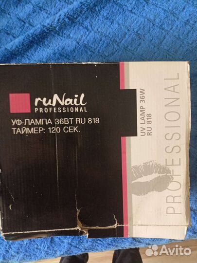 Уф лампа для ногтей Nail