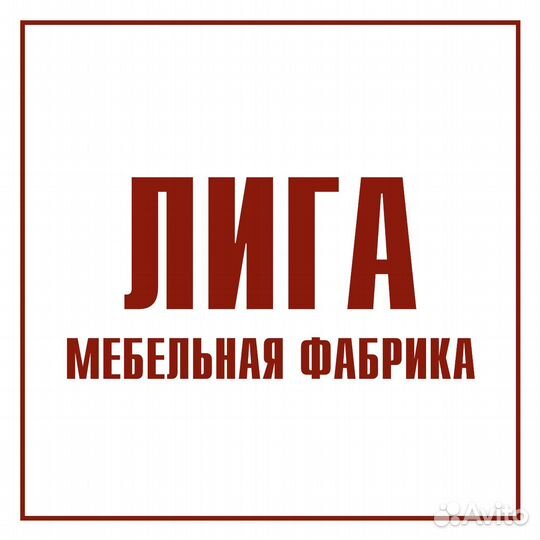 Оператор станка чпу на производство мебели из лдсп