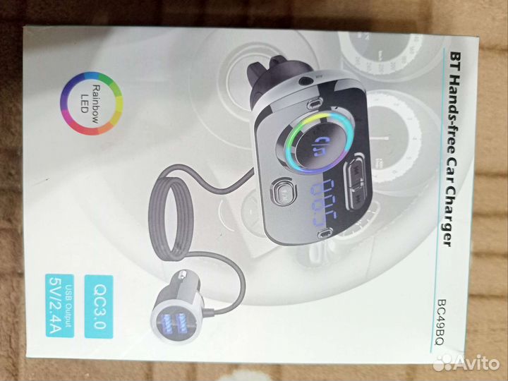 Фм модулятор