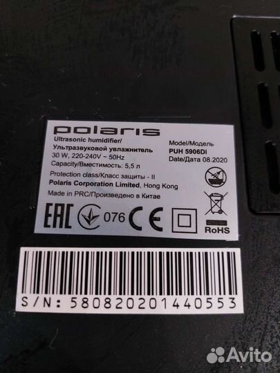 Увлажнитель воздуха polaris