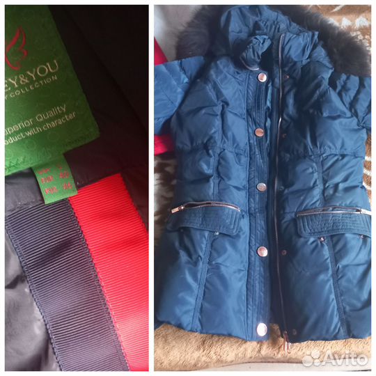 Пуховик женский