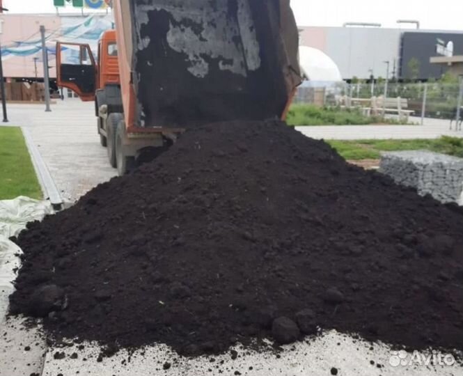 Плодородный грунт, чернозем