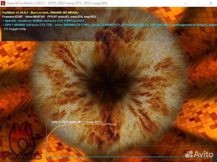 Видеокарта