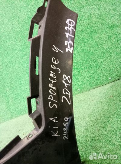 Задняя юбка Kia Sportage 4