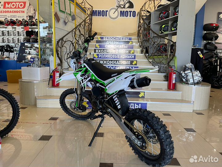 Питбайк BSE EX 125e 17/14