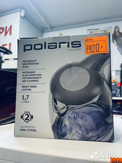 Чайник электрический Polaris