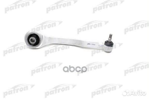 Рычаг перед 211 продол прав A2113304411 PS5054