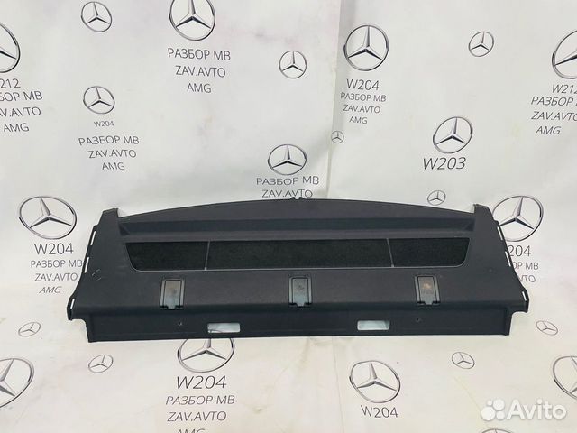 Полка багажника Mercedes W204