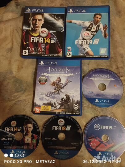 Диски на ps4/ps3/Ps2/Ps1/Xbox360