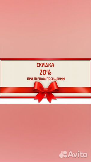 Маникюр гель лак