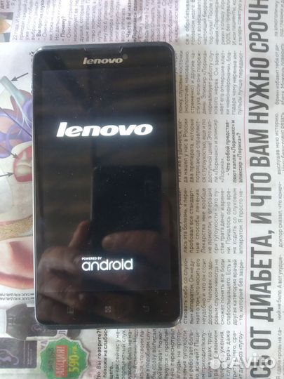 Lenovo P780, 4 ГБ