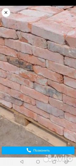 Кирпич советский бу