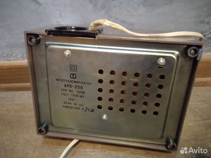 Трансформатор, блок питания, СССР