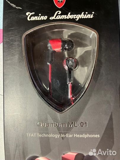 Новые наушники-вкладыши