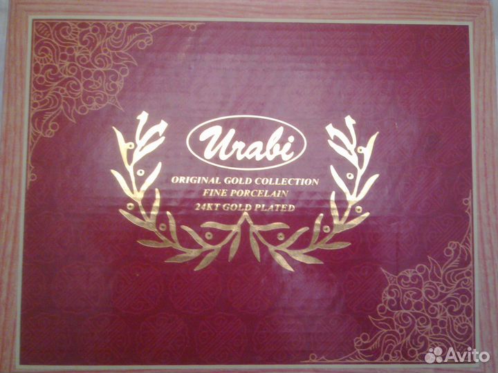 Набор кофейный фарфор