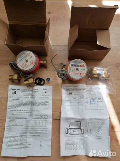 Счетчик воды