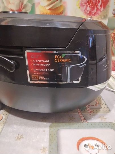 Мультиварка redmond