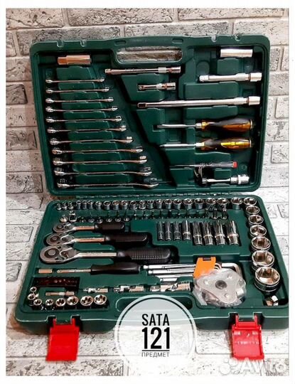 Набор инструментов SATA 150 предметов