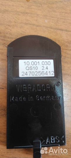 Пульт управления vibradorm