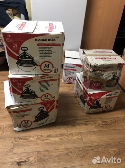 Афганский казан 12