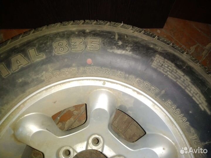 Диск с покрышкой